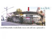 ที่ดินพร้อมสิ่งปลูกสร้างหลุดจำนอง ธ.ธนาคารออมสิน หนองแขม หนองแขม กรุงเทพมหานคร