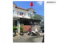 ที่ดินพร้อมสิ่งปลูกสร้างหลุดจำนอง ธ.ธนาคารออมสิน หนองค้างพลู หนองแขม กรุงเทพมหานคร