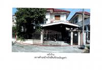 ที่ดินพร้อมสิ่งปลูกสร้างหลุดจำนอง ธ.ธนาคารออมสิน ทุ่งครุ ทุ่งครุ กรุงเทพมหานคร
