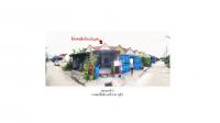 https://ww.ohoproperty.com/194505/ธนาคารออมสิน/ขายที่ดินพร้อมสิ่งปลูกสร้าง/หน้าพระธาตุ/พนัสนิคม/ชลบุรี/