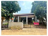 https://ww.ohoproperty.com/209809/ธนาคารออมสิน/ขายที่ดินพร้อมสิ่งปลูกสร้าง/เกาะขนุน/พนมสารคาม/ฉะเชิงเทรา/