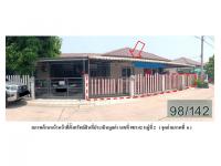 https://ww.ohoproperty.com/209924/ธนาคารออมสิน/ขายที่ดินพร้อมสิ่งปลูกสร้าง/สนามจันทร์/บ้านโพธิ์/ฉะเชิงเทรา/