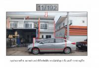 ที่ดินพร้อมสิ่งปลูกสร้างหลุดจำนอง ธ.ธนาคารออมสิน ท่าสะอ้าน บางปะกง ฉะเชิงเทรา