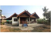 ที่ดินพร้อมสิ่งปลูกสร้างหลุดจำนอง ธ.ธนาคารออมสิน แพรกศรีราชา สรรคบุรี ชัยนาท