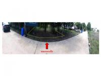 ที่ดินหลุดจำนอง ธ.ธนาคารออมสิน เขาท่าพระ เมืองชัยนาท ชัยนาท