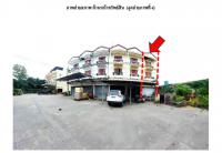ที่ดินพร้อมสิ่งปลูกสร้างหลุดจำนอง ธ.ธนาคารออมสิน มะขามหลวง สันป่าตอง เชียงใหม่