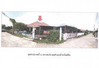https://ww.ohoproperty.com/190894/ธนาคารออมสิน/ขายที่ดินพร้อมสิ่งปลูกสร้าง/หนองผึ้ง/สารภี/เชียงใหม่/
