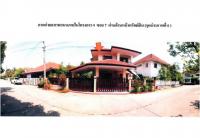 https://ww.ohoproperty.com/162781/ธนาคารออมสิน/ขายที่ดินพร้อมสิ่งปลูกสร้าง/ตลาดขวัญ/ดอยสะเก็ด/เชียงใหม่/