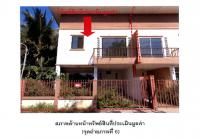 https://ww.ohoproperty.com/162784/ธนาคารออมสิน/ขายที่ดินพร้อมสิ่งปลูกสร้าง/หนองหาร/สันทราย/เชียงใหม่/