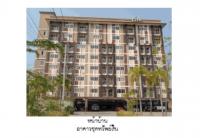 https://ww.ohoproperty.com/161013/ธนาคารออมสิน/ขายคอนโด/อาคารชุด/ห้องชุด/สันผีเสื้อ/เมืองเชียงใหม่/เชียงใหม่/