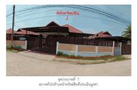 https://ww.ohoproperty.com/171183/ธนาคารออมสิน/ขายที่ดินพร้อมสิ่งปลูกสร้าง/ป่าแดด/เมืองเชียงใหม่/เชียงใหม่/