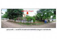 ที่ดินพร้อมสิ่งปลูกสร้างหลุดจำนอง ธ.ธนาคารออมสิน ช่องสามหมอ แก้งคร้อ ชัยภูมิ