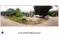 ที่ดินพร้อมสิ่งปลูกสร้างหลุดจำนอง ธ.ธนาคารออมสิน ท่ามะพลา หลังสวน ชุมพร