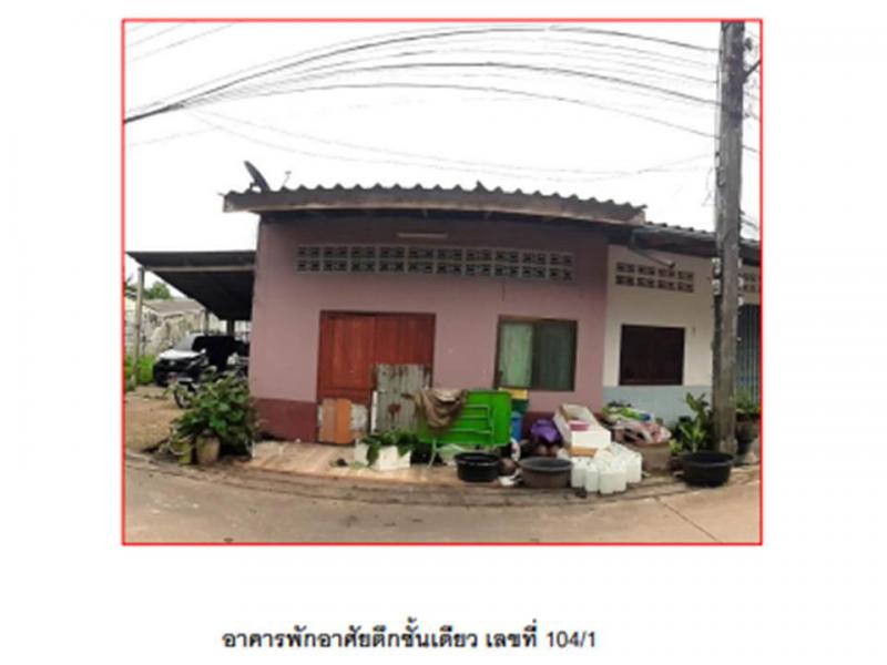ดอนยาง ปะทิว ชุมพร