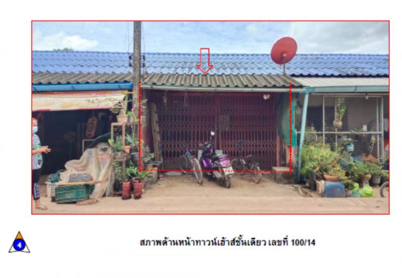 ท่ายาง เมืองชุมพร ชุมพร