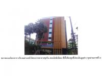 https://ww.ohoproperty.com/197474/ธนาคารออมสิน/ขายคอนโด/อาคารชุด/ห้องชุด/บ้านดู่/เมืองเชียงราย/เชียงราย/