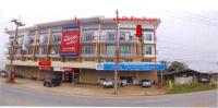 https://ww.ohoproperty.com/195128/ธนาคารออมสิน/ขายที่ดินพร้อมสิ่งปลูกสร้าง/แม่เจดีย์/เวียงป่าเป้า/เชียงราย/