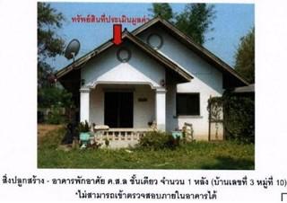 แม่เจดีย์ เวียงป่าเป้า เชียงราย