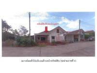 https://ww.ohoproperty.com/192705/ธนาคารออมสิน/ขายที่ดินพร้อมสิ่งปลูกสร้าง/ริมกก/เมืองเชียงราย/เชียงราย/