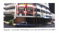 https://ww.ohoproperty.com/209621/ธนาคารออมสิน/ขายที่ดินพร้อมสิ่งปลูกสร้าง/แม่สาย/แม่สาย/เชียงราย/