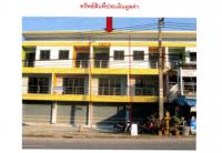 https://ww.ohoproperty.com/162949/ธนาคารออมสิน/ขายที่ดินพร้อมสิ่งปลูกสร้าง/สันทราย/แม่จัน/เชียงราย/