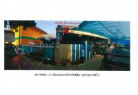 https://ww.ohoproperty.com/171154/ธนาคารออมสิน/ขายที่ดินพร้อมสิ่งปลูกสร้าง/ริมกก/เมืองเชียงราย/เชียงราย/