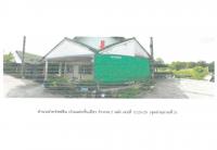 https://ww.ohoproperty.com/162284/ธนาคารออมสิน/ขายที่ดินพร้อมสิ่งปลูกสร้าง/พลับพลา/เมืองจันทบุรี/จันทบุรี/