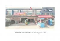 https://ww.ohoproperty.com/162285/ธนาคารออมสิน/ขายที่ดินพร้อมสิ่งปลูกสร้าง/พลับพลา/เมืองจันทบุรี/จันทบุรี/