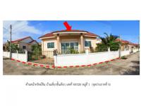 https://ww.ohoproperty.com/193669/ธนาคารออมสิน/ขายที่ดินพร้อมสิ่งปลูกสร้าง/นายายอาม/นายายอาม/จันทบุรี/
