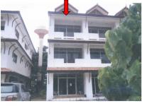 ที่ดินพร้อมสิ่งปลูกสร้างหลุดจำนอง ธ.ธนาคารออมสิน เกาะลันตาใหญ่ เกาะลันตา กระบี่