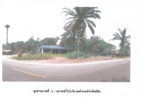 ที่ดินพร้อมสิ่งปลูกสร้างหลุดจำนอง ธ.ธนาคารออมสิน ลำทับ ลำทับ กระบี่