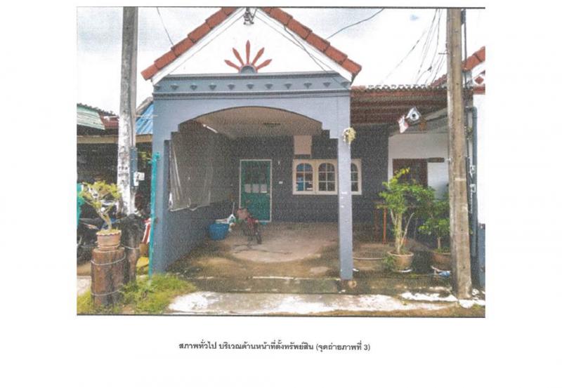 กระบี่น้อย เมืองกระบี่ กระบี่
