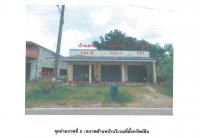 https://ww.ohoproperty.com/162471/ธนาคารออมสิน/ขายที่ดินพร้อมสิ่งปลูกสร้าง/ลำทับ/ลำทับ/กระบี่/