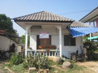 ที่ดินพร้อมสิ่งปลูกสร้างหลุดจำนอง ธ.ธนาคารออมสิน ป่าพุทรา ขาณุวรลักษบุรี กำแพงเพชร