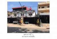 https://ww.ohoproperty.com/163664/ธนาคารออมสิน/ขายที่ดินพร้อมสิ่งปลูกสร้าง/ท่ามะเขือ/คลองขลุง/กำแพงเพชร/