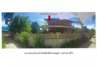https://ww.ohoproperty.com/178611/ธนาคารออมสิน/ขายที่ดินพร้อมสิ่งปลูกสร้าง/บ้านเสด็จ/เมืองลำปาง/ลำปาง/