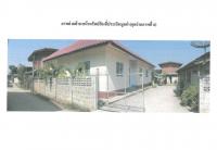 https://ww.ohoproperty.com/162380/ธนาคารออมสิน/ขายที่ดินพร้อมสิ่งปลูกสร้าง/นาครัว/แม่ทะ/ลำปาง/