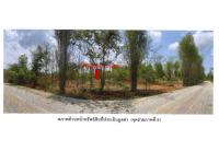 ที่ดินหลุดจำนอง ธ.ธนาคารออมสิน ดอนไฟ แม่ทะ ลำปาง