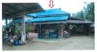 ที่ดินพร้อมสิ่งปลูกสร้างหลุดจำนอง ธ.ธนาคารออมสิน เสริมซ้าย เสริมงาม ลำปาง