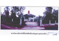 ที่ดินพร้อมสิ่งปลูกสร้างหลุดจำนอง ธ.ธนาคารออมสิน ทาทุ่งหลวง แม่ทา ลำพูน