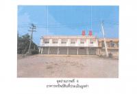 https://ww.ohoproperty.com/163438/ธนาคารออมสิน/ขายที่ดินพร้อมสิ่งปลูกสร้าง/แม่แรง/ป่าซาง/ลำพูน/