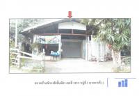ที่ดินพร้อมสิ่งปลูกสร้างหลุดจำนอง ธ.ธนาคารออมสิน ศรีวิชัย ลี้ ลำพูน