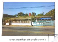 https://ww.ohoproperty.com/169109/ธนาคารออมสิน/ขายที่ดินพร้อมสิ่งปลูกสร้าง/เหล่ายาว/บ้านโฮ่ง/ลำพูน/