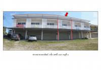 ที่ดินพร้อมสิ่งปลูกสร้างหลุดจำนอง ธ.ธนาคารออมสิน แม่แรง ป่าซาง ลำพูน