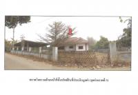 https://ww.ohoproperty.com/163449/ธนาคารออมสิน/ขายที่ดินพร้อมสิ่งปลูกสร้าง/ป่าไผ่/ลี้/ลำพูน/