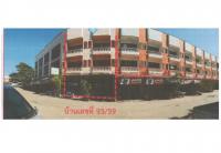 https://ww.ohoproperty.com/162450/ธนาคารออมสิน/ขายที่ดินพร้อมสิ่งปลูกสร้าง/ศรีบุญเรือง/เมืองมุกดาหาร/มุกดาหาร/