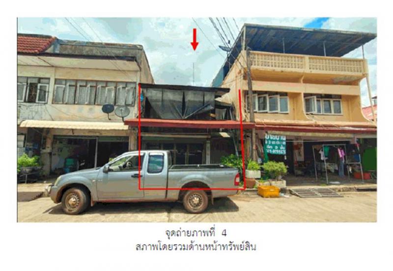 มุกดาหาร เมืองมุกดาหาร มุกดาหาร