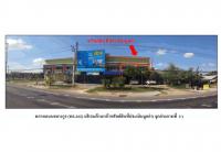ที่ดินพร้อมสิ่งปลูกสร้างหลุดจำนอง ธ.ธนาคารออมสิน นากอก นิคมคำสร้อย มุกดาหาร