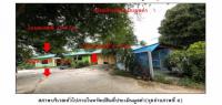 ที่ดินพร้อมสิ่งปลูกสร้างหลุดจำนอง ธ.ธนาคารออมสิน น้ำเที่ยง คำชะอี มุกดาหาร