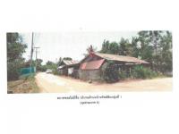 ที่ดินพร้อมสิ่งปลูกสร้างหลุดจำนอง ธ.ธนาคารออมสิน ดอนงัว บรบือ มหาสารคาม